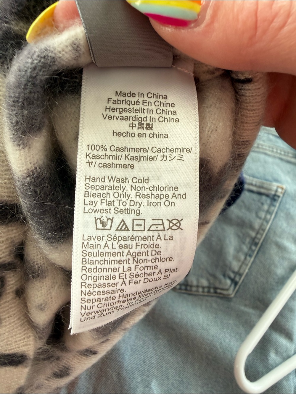 NWT J.Crew Brushed Cashmere T-Shirt in Cow Print - Picture 11 of 11